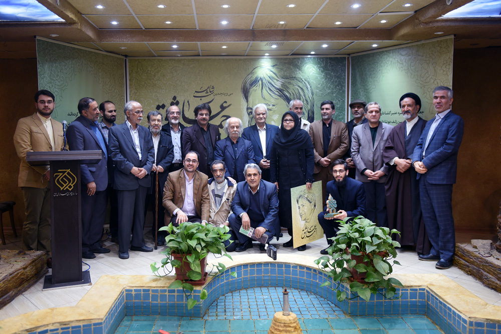 تشکر خانواده احمد عزیزی از رهبر انقلاب/ اشک های اسماعیل امینی در پاسداشت «احمد عزیز» تشکر خانواده احمد عزیزی از رهبر انقلاب/ اشک های اسماعیل امینی در پاسداشت «احمد عزیز»