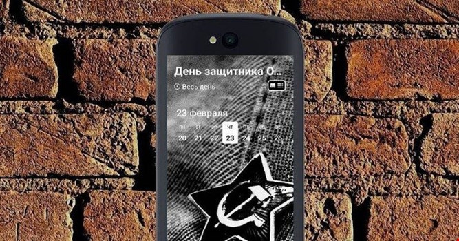 YotaPhone 3 در راه است