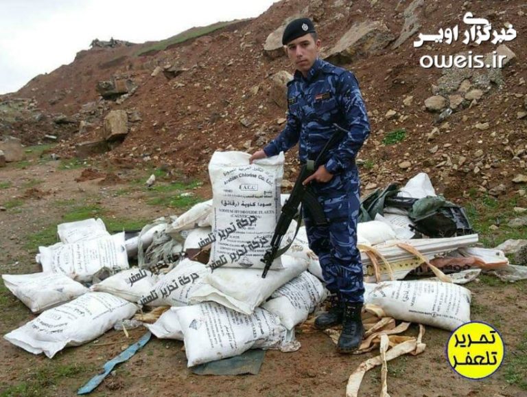 کشف مواد شیمیایی سعودی در موصل! + تصاویر