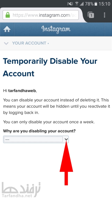 آموزش تصویری حذف اکانت اینستاگرام