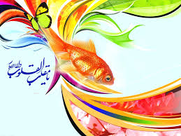 شرحی بر دعای تحویل سال شرحی بر دعای تحویل سال