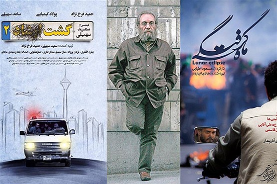 مرده باد مخالف من؛ تابلوی امروز سمبلهای فرهنگی هنری جریان اصلاحات مرده باد مخالف من؛ تابلوی امروز سمبلهای فرهنگی هنری جریان اصلاحات