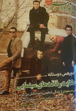 شیرینی پف دار با یک استکان چای شیرینی پف دار با یک استکان چای