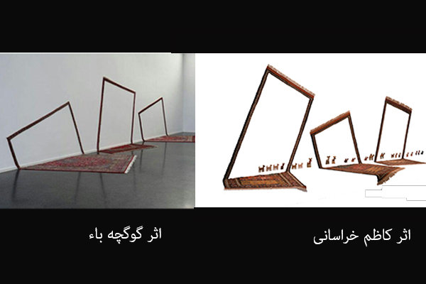 اتفاق بحث‌برانگیز درباره یک اثر هنری/ اصل یا کپی؛ مساله این است