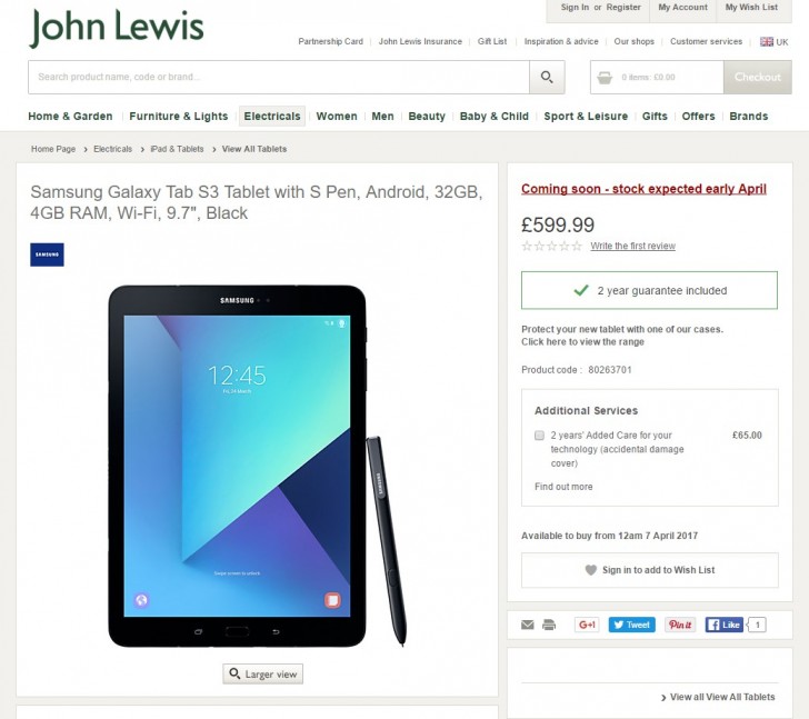 قیمت و تاریخ عرضه تبلت Galaxy Tab S3 پیش از معرفی رسمی افشا شد