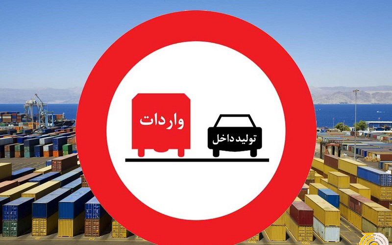 توانمندسازی اقتصادی؛ کلید تحقق اقتصاد مقاومتی توانمندسازی اقتصادی؛ کلید تحقق اقتصاد مقاومتی
