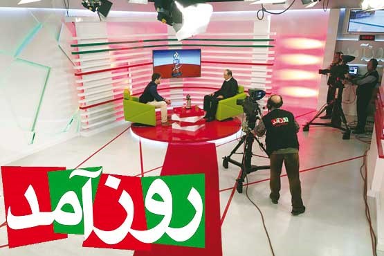 چرا هزینه تولید یک بطری آب معدنی در ایران گران است؟/حقوق 8 و نیم میلیون نفری برای یک میلیون کارآیی