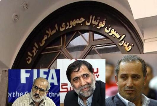 18 اردیبهشت تکلیف فوتبال ایران مشخص می شود