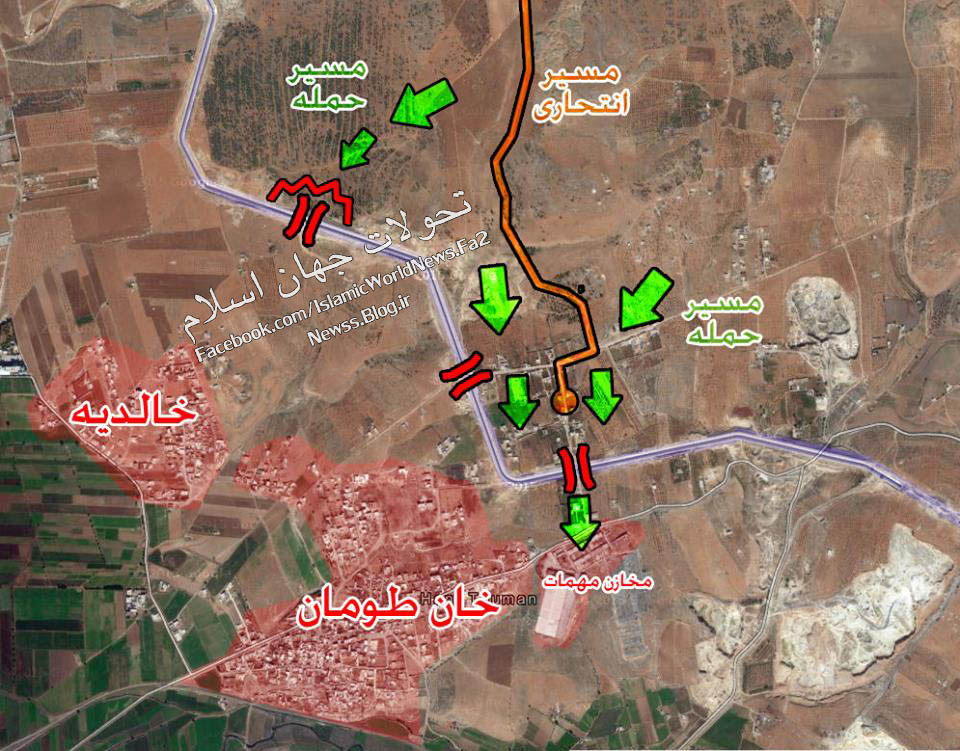 درگیریهای سخت در خان طومان و اطراف آن ادامه دارد+ نقشه