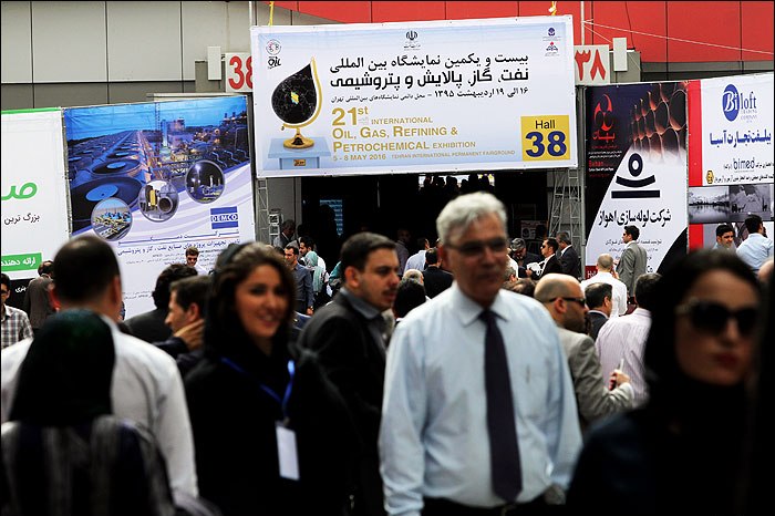 خلاصه مهمترین اخبار دومین روز نمایشگاه بین المللی نفت، گاز، پالایش و پتروشیمی تهران