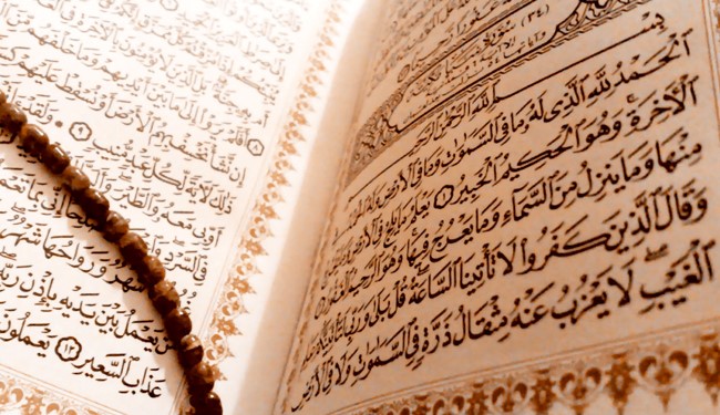 پس از نقل، بیدار بودن چه سود؟ پس از نقل، بیدار بودن چه سود؟