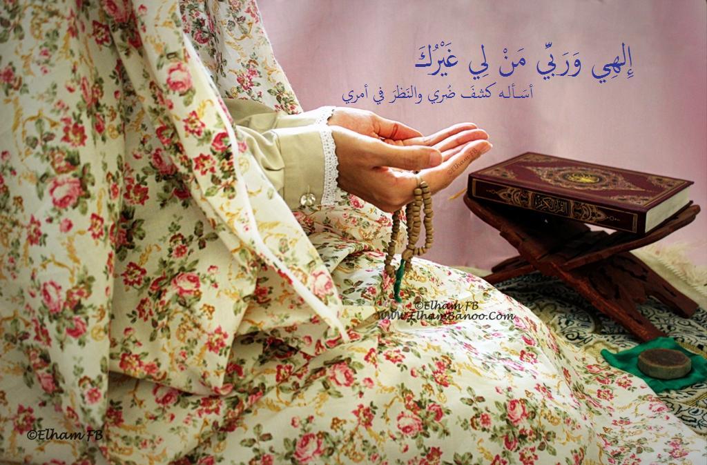 زینت عبادتکنندگان کجاست؟ زینت عبادتکنندگان کجاست؟