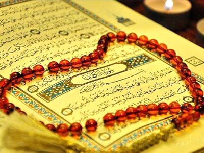 زینت عبادتکنندگان کجاست؟ زینت عبادتکنندگان کجاست؟