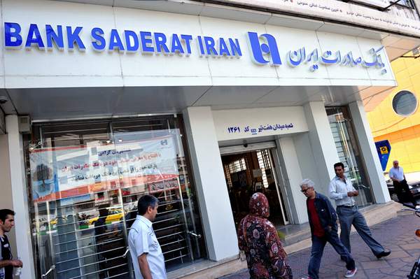 بانک صادرات ایران با 3722 خریدار بیشترین تقاضا را در بورس به خود اختصاص داد