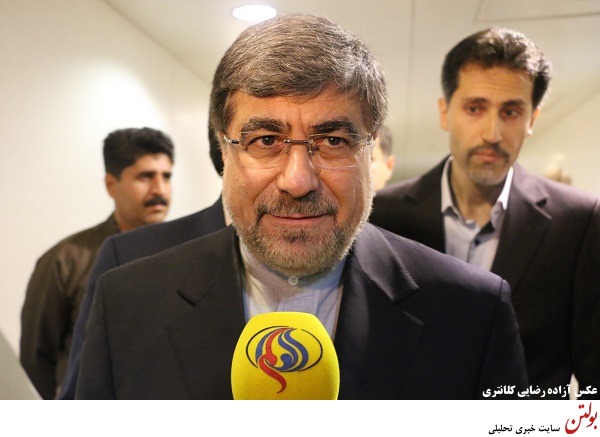 گزارش تصویری  از مراسم بزرگداشت روز ملی خلیج فارس