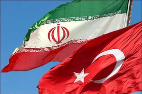 برگزاری اولین نشست کارگروه املاک دولتی ایران و ترکیه