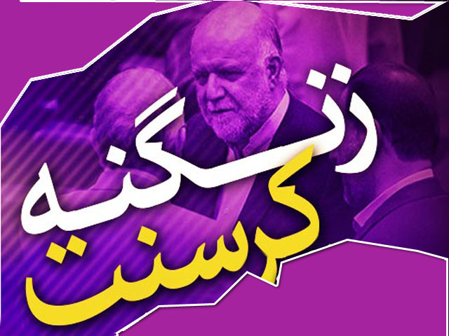وقتی بخت با قراردادهای نفتی یار می شود وقتی بخت با قراردادهای نفتی یار می شود