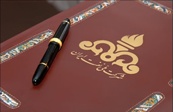 قراردادهای IPC حاکمیت ملی در نفت را واگذار می کند؟