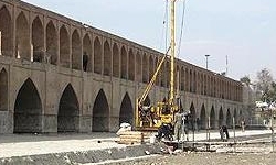 اوراق مشارکت 300 میلیارد تومانی مترو اصفهان در ایستگاه بورس تهران