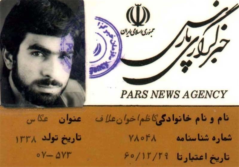 هیچ فرد ایرانی این تبعیض استراتژیک و اشکار را نمی پذیرد هیچ فرد ایرانی این تبعیض استراتژیک و اشکار را نمی پذیرد