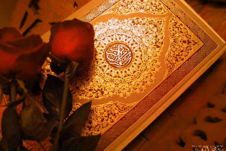 وزن در آن روز حق است وزن در آن روز حق است