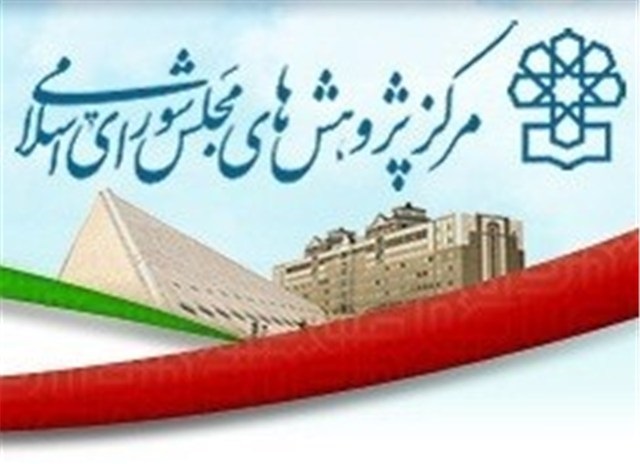 عزمی برای اصلاح لایحه برنامه ششم توسعه وجود دارد؟