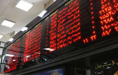 هیجان فروش عامل افت شاخص در هفته گذشته/بورس در انتظار اخبار مثبت و امیدبخش
