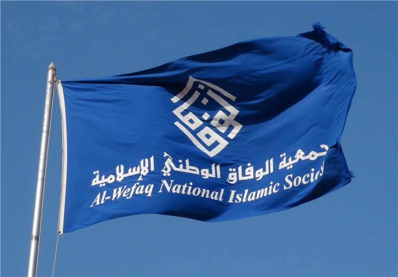 همه نهادهای حقوق بشری سرکوب ال خلیفه را محکوم می کنند به جز عربستان