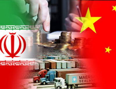 اجرای برجام تاثیری در تجارت ۶۰ میلیارد دلاری ایران و چین ندارد/ تجار ایرانی نمی‌توانند با چمدان پول به چین ببرند