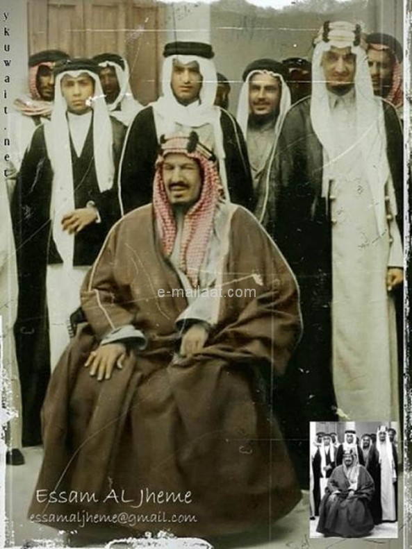 عشیره آشفته