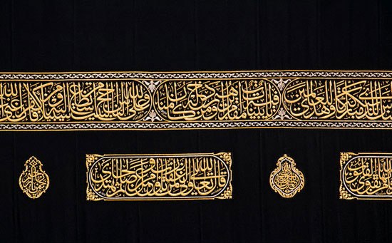 آیا خداوند برای بندهاش کافی نیست آیا خداوند برای بندهاش کافی نیست