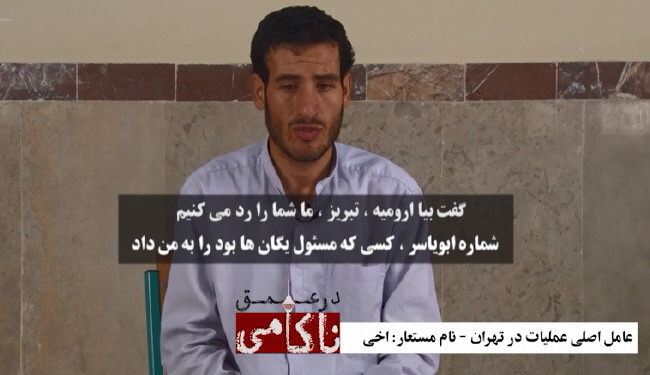 مستند کامل «در عمق ناکامی» + ویدئو مستند کامل «در عمق ناکامی» + ویدئو