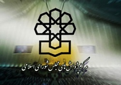 نهاد های مسئول شناسایی و متهم شدند نهاد های مسئول شناسایی و متهم شدند