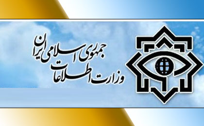 چرا داعش نتوانسته است در جمهوری اسلامی ایران عملیات مسلحانه انجام دهد؟ چرا داعش نتوانسته است در جمهوری اسلامی ایران عملیات مسلحانه انجام دهد؟