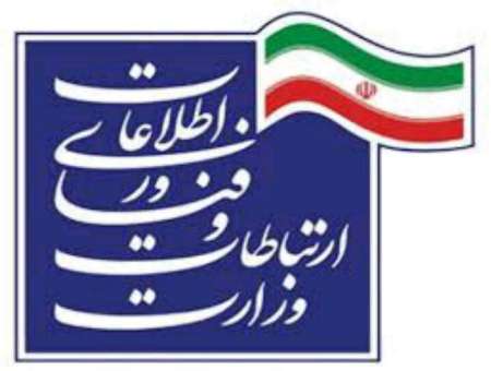 افشای اطلاعات کاربران با رقابت اپراتورها بی ارتباط است