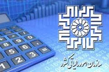 نظام مالیاتی مطلوب ترین شکل تامین مالی هزینه های کشور است/ همنوایی ملی درخلق حماسه ای ماندگار