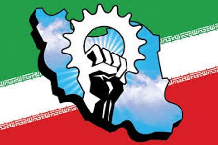 تاکید مدیران جهادی کشور برخروج از رکودو مبارزه با فساداقتصادی