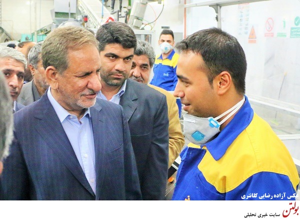گزارش تصویری بازدید معاون اول رییس جمهور از شرکت پاکسان