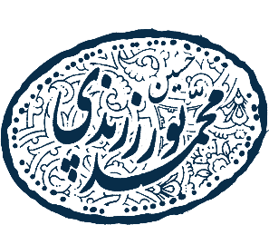 از اینکه بگویید این مدیر من است به خود افتخار کنید از اینکه بگویید این مدیر من است به خود افتخار کنید