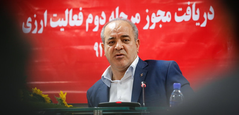از اینکه بگویید این مدیر من است به خود افتخار کنید از اینکه بگویید این مدیر من است به خود افتخار کنید
