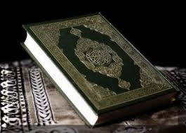 و به فرض که ما آن را بر برخی از عجمها نازل میکردیم و به فرض که ما آن را بر برخی از عجمها نازل میکردیم