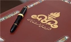 اصلاحات «محرمانه» مصوبه دولت درباره قراردادهای جدید نفتی/ دور زدن منتقدان دوباره کلید خورد اصلاحات «محرمانه» مصوبه دولت درباره قراردادهای جدید نفتی/ دور زدن منتقدان دوباره کلید خورد
