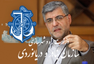 پشت پرده مافیای قاچاق سازمان یافته/ آیا سازمان بنادرو دریانوردی مقصر است؟ پشت پرده مافیای قاچاق سازمان یافته/ آیا سازمان بنادرو دریانوردی مقصر است؟