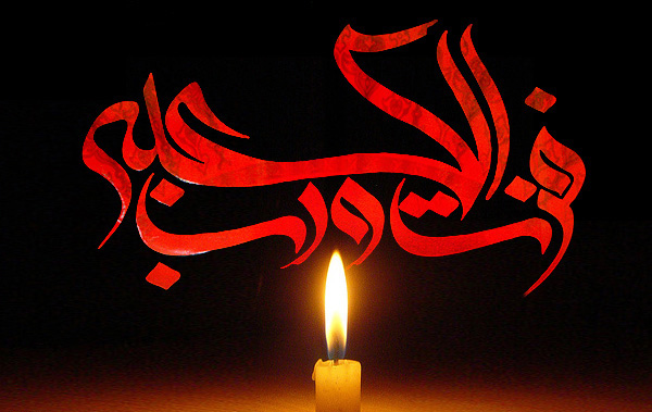 امام علی(ع) در واپسین روزها؛ پله پله تا ملاقات خدا امام علی(ع) در واپسین روزها؛ پله پله تا ملاقات خدا