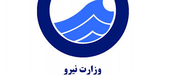 وقتی شرکت فاضلاب مشترکان را به شکل مبهم تهدید می کند + سند وقتی شرکت فاضلاب مشترکان را به شکل مبهم تهدید می کند + سند