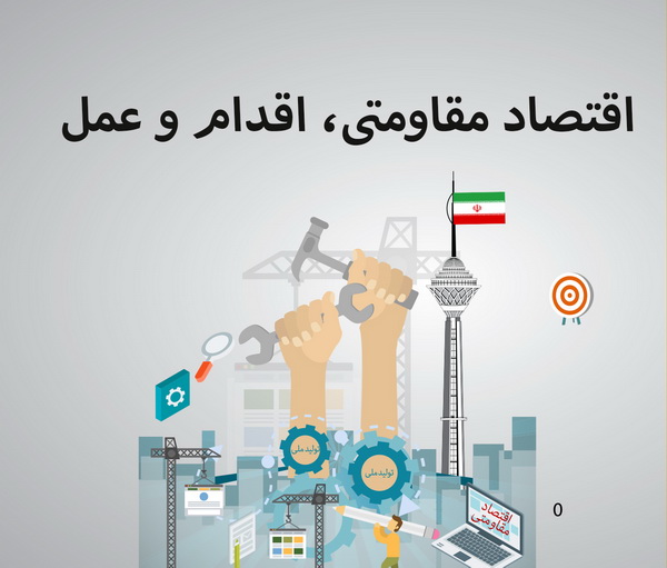 مارادونا رو ول کن «برادر» رو بگیر! مارادونا رو ول کن «برادر» رو بگیر!