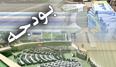 چهار ماه از سال گذشت ؛ اعتبارت عمرانی نیامد چهار ماه از سال گذشت ؛ اعتبارت عمرانی نیامد