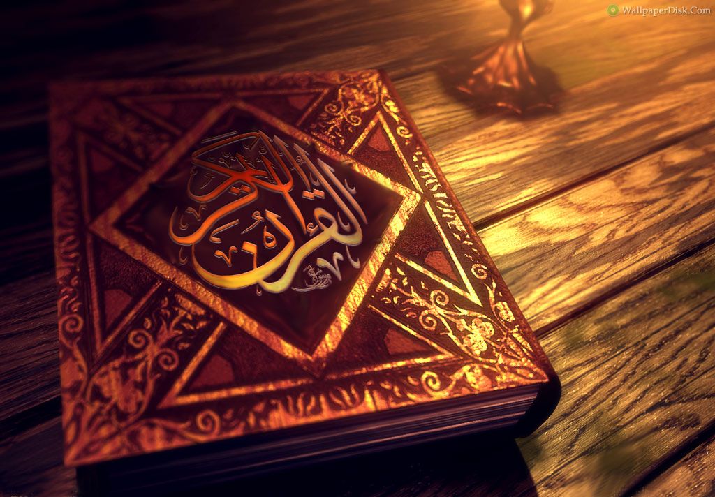 در آسمانها و زمین حتما نشانههایی است برای مومنین در آسمانها و زمین حتما نشانههایی است برای مومنین