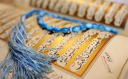 و سوگند به نفس و سامانش و سوگند به نفس و سامانش