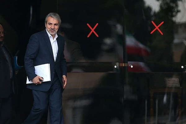 پس لرزه فيش های حقوقي سازمان مديريت را دو پارك كرد پس لرزه فيش های حقوقي سازمان مديريت را دو پارك كرد